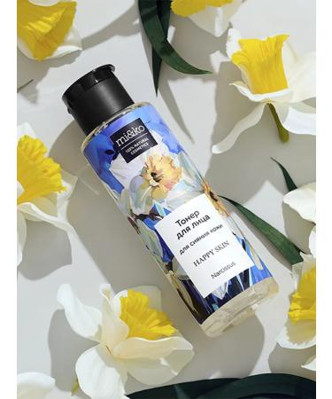 mi&ko Toner for the radiance of the skin of the Narcissus Facial 110 ml - Buy Online on GoSupps.com