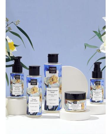 mi&ko Toner for the radiance of the skin of the Narcissus Facial 110 ml - Buy Online on GoSupps.com