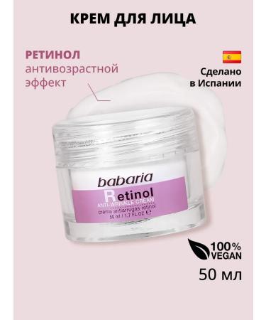 Babaria Facial anti -aging cream with retinol 50 ml