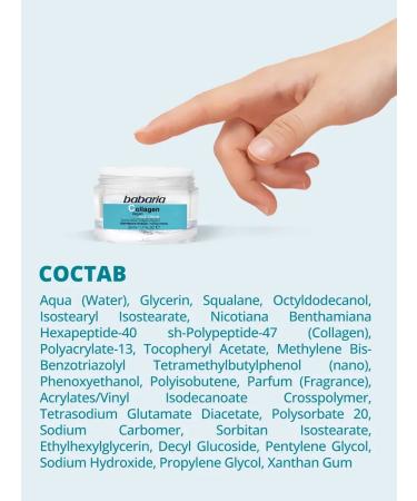 Babaria A rejuvenating face cream with a collagen 50 ml - Buy Online on GoSupps.com