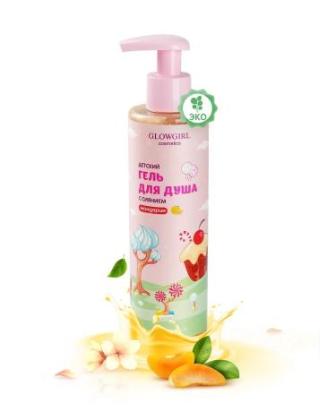 GLOWGIRL cosmetics Shower gel moisturizing "shining citrus" 250ml