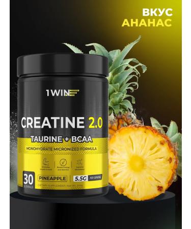 1WIN Creatine Monohydrate with Taurin and BCAA 30 servings - Buy Online on GoSupps.com