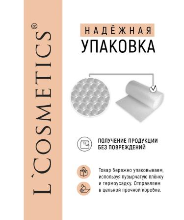 LCOSMETICS Peptide face cream anti -aging 35+ Anti Age SPF 30 - Buy Online on GoSupps.com