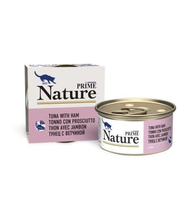 Prime Nature Cat food tuna and ham (85g x 12pcs) - Buy Online on GoSupps.com