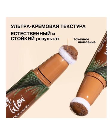 PHYSICIANS FORMULA Cream cream butter glow tone light 12 ml - Buy Online on GoSupps.com