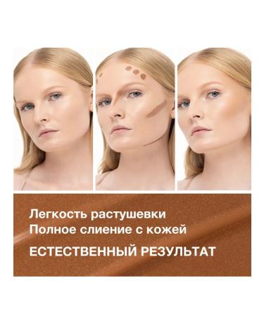 PHYSICIANS FORMULA Cream cream butter glow tone light 12 ml - Buy Online on GoSupps.com