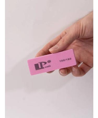 Beauty Basket A set of Bafiks for manicure and pedicure - Buy Online on GoSupps.com