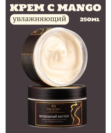 THE SECRET Moisturizing body with mango 250ml