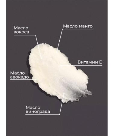 THE SECRET Moisturizing body with mango 250ml - Buy Online on GoSupps.com