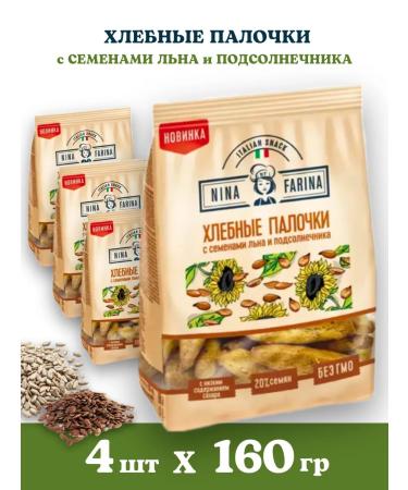 Nina Farina Bread sticks of snacks with seeds of flax and sunflower - Buy Online on GoSupps.com