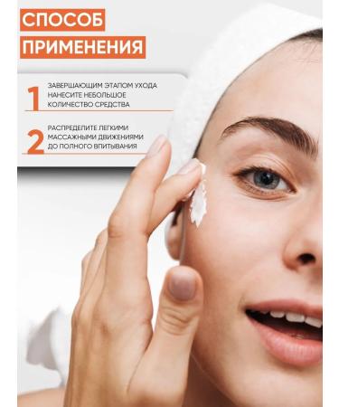 Anua Face cream nutrient moisturizing Korea - Buy Online on GoSupps.com