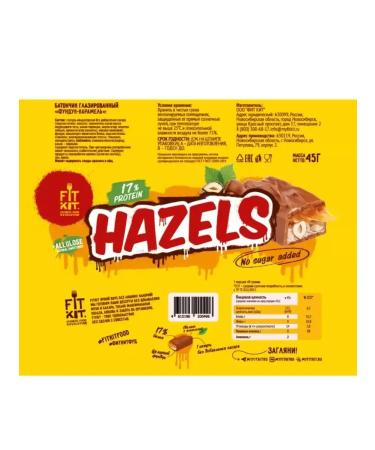 FIT KIT Protein chocolate bar Hazels 15pcs x 45 g without sugar - Buy Online on GoSupps.com