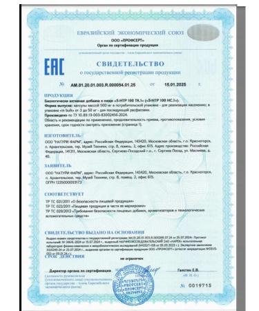 Optimum System 5 htp triptophanes for sleeping antidepressants dietary supplement - Buy Online on GoSupps.com