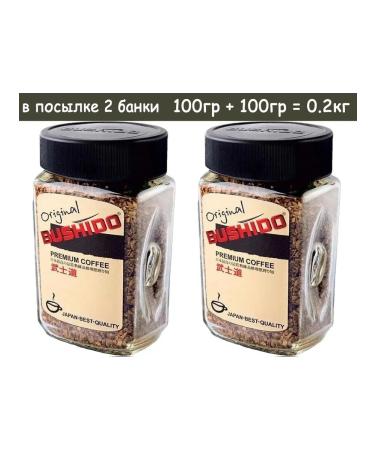 Soluble coffee Bushido Original 2 pcs 100g - Buy Online on GoSupps.com