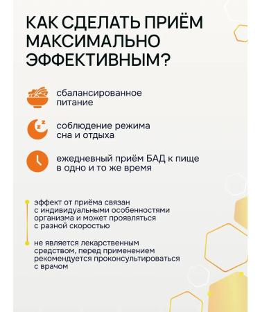 Biocor company! Vitamin D3 2000 Me (cholecalciferol) 90 tablets - Buy Online on GoSupps.com