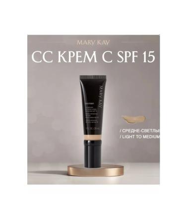 Mary Keynd SS cream with SPF 15 medium-light
