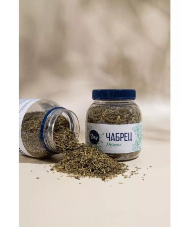 Floris Dried thyme for tea in a bank 50g - Buy Online on GoSupps.com