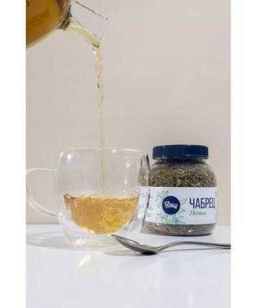 Floris Dried thyme for tea in a bank 50g - Buy Online on GoSupps.com