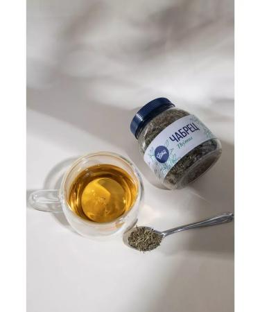 Floris Dried thyme for tea in a bank 50g - Buy Online on GoSupps.com