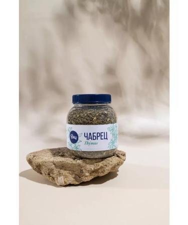 Floris Dried thyme for tea in a bank 50g - Buy Online on GoSupps.com