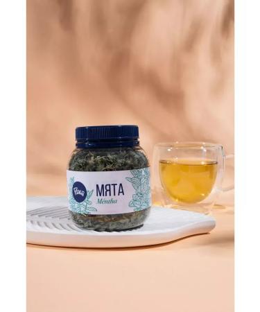 Floris Mint for large -leaf tea in a bank 40 g - Buy Online on GoSupps.com