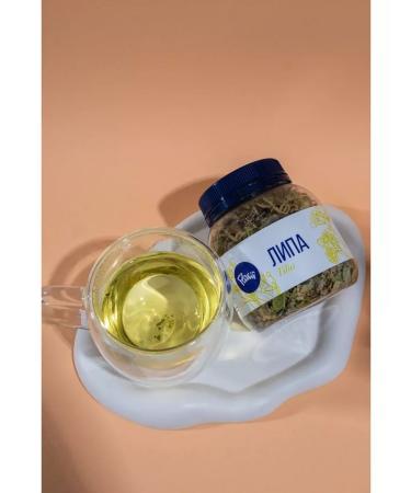 Floris Dried linden for tea in a bank 40 g - Buy Online on GoSupps.com