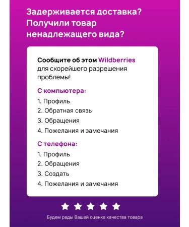 Bubchen Children's cream 75 ml - Buy Online on GoSupps.com