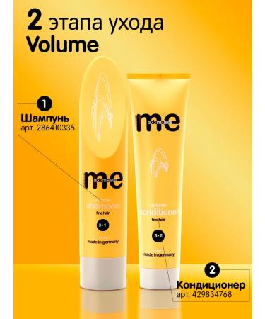 MeMademoiselle Hair shampoo 250 ml - Buy Online on GoSupps.com