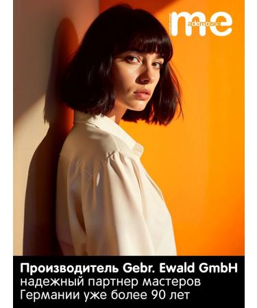 MeMademoiselle Restoring shampoo 250 ml - Buy Online on GoSupps.com