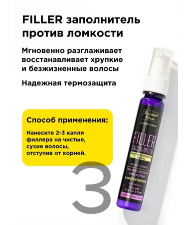 Golden silk Hair care set - Buy Online on GoSupps.com