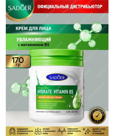 Face cream Sadoer with vitamin B5 170 gr