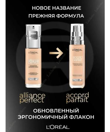 L'OREAL PARIS Accord Parfait 3n Tonal Cream - Buy Online on GoSupps.com
