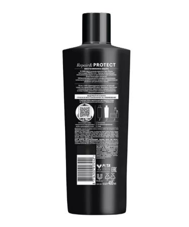 TRESemme Hair shampoo deep recovery 400 ml - Buy Online on GoSupps.com