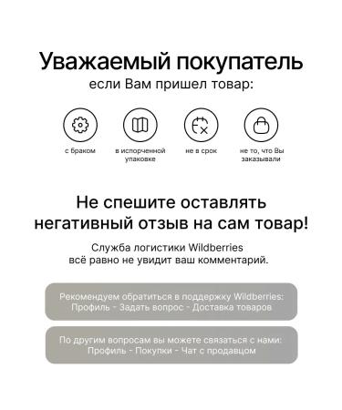 TRESemme Hair shampoo Women's deep recovery 400 ml 2 sh ... - Buy Online on GoSupps.com