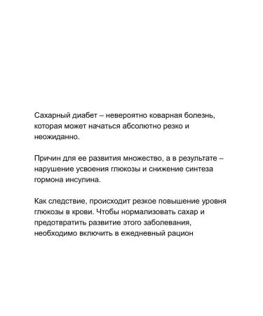 Nutricost Benfotiamine 300 Mg - Buy Online on GoSupps.com