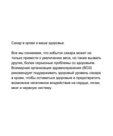 Nutricost Benfotiamine 300 Mg - Buy Online on GoSupps.com