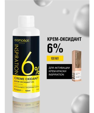 CONCEPT MOSCOW Hair dye cream dark blond tone 8.0 + oxidant 6% - Buy Online on GoSupps.com