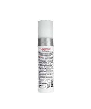 ARAVIA Anti -aging tonic with amber and hyaluronic acids 250 - Buy Online on GoSupps.com