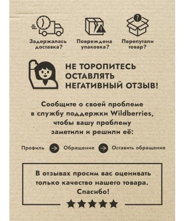 South Fito face cream thyme and sea buckthorn 45 grams - Buy Online on GoSupps.com