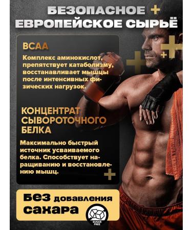 PowerPulse-PowerPulse Protein serum chocolate 900 grams - Buy Online on GoSupps.com