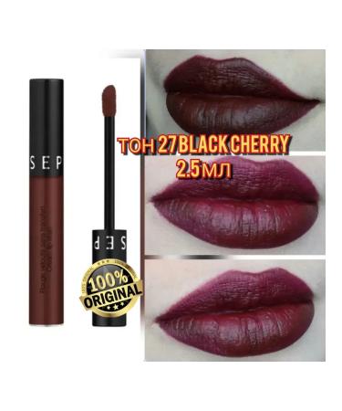 Sephora56ka Liquid cream cream lipstick 27 Black Cherry