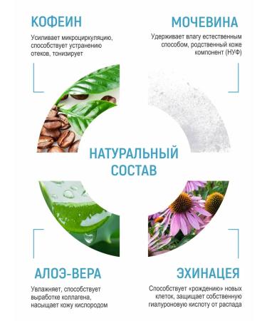 TANNAKASKIN Moisturizing serum for the face hyaluronic acid of peptides - Buy Online on GoSupps.com