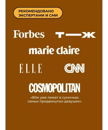 Take a Bite Bite Crispy Crispy Carmel 6 pcs - Buy Online on GoSupps.com