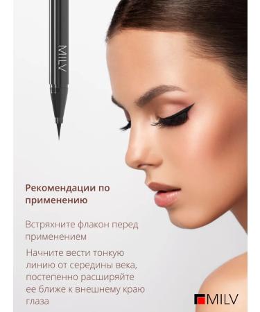 MILV Eye eyeliner ultrac - Buy Online on GoSupps.com