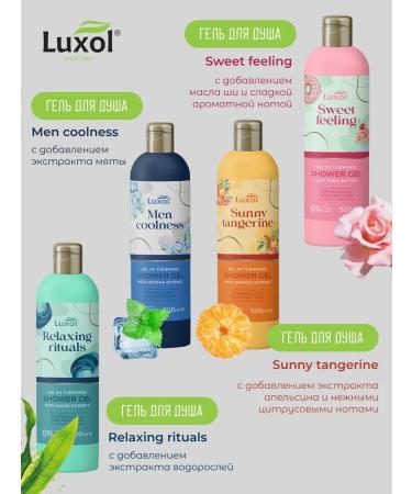 Luxol Set of perfumed shower gels - Buy Online on GoSupps.com