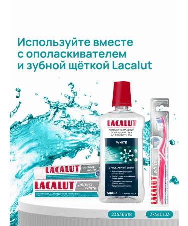 LACALUT Whitening toothpaste with a fluorine 74 pcs 75 ml - Buy Online on GoSupps.com