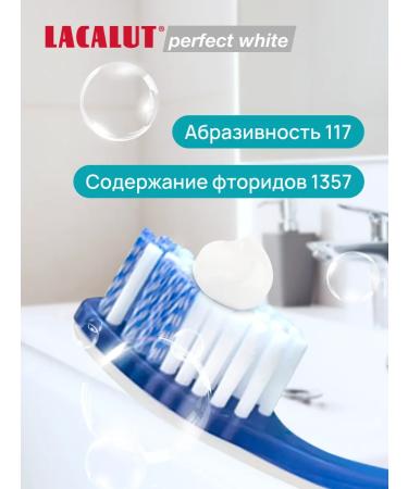 LACALUT Whitening toothpaste with a fluoride of 75 ml 6 pcs - Buy Online on GoSupps.com