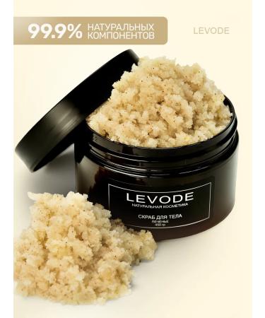 LEVODE Anti -cellulite body scrub - Buy Online on GoSupps.com