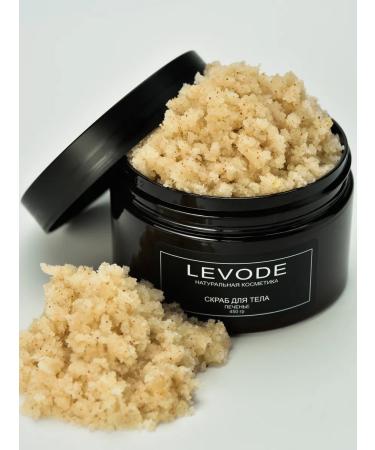 LEVODE Anti -cellulite body scrub - Buy Online on GoSupps.com