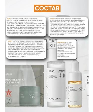 Anua Cosmetics Cosmetics Cosmetics Cosmetics Sample Probe - Buy Online on GoSupps.com